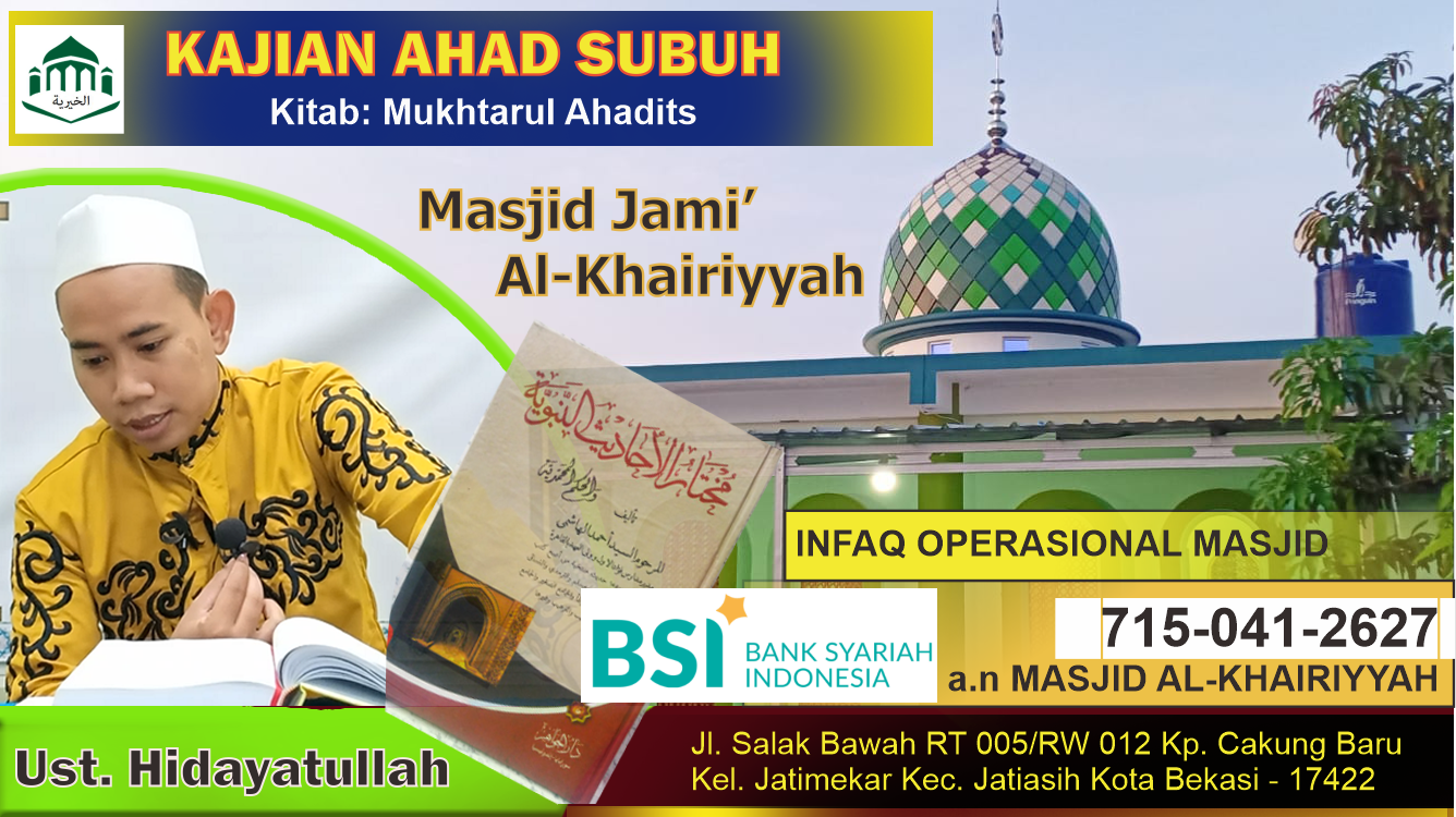 Majlis Ta'lim Ahad Subuh Majlis Ta'lim Ahad Subuh