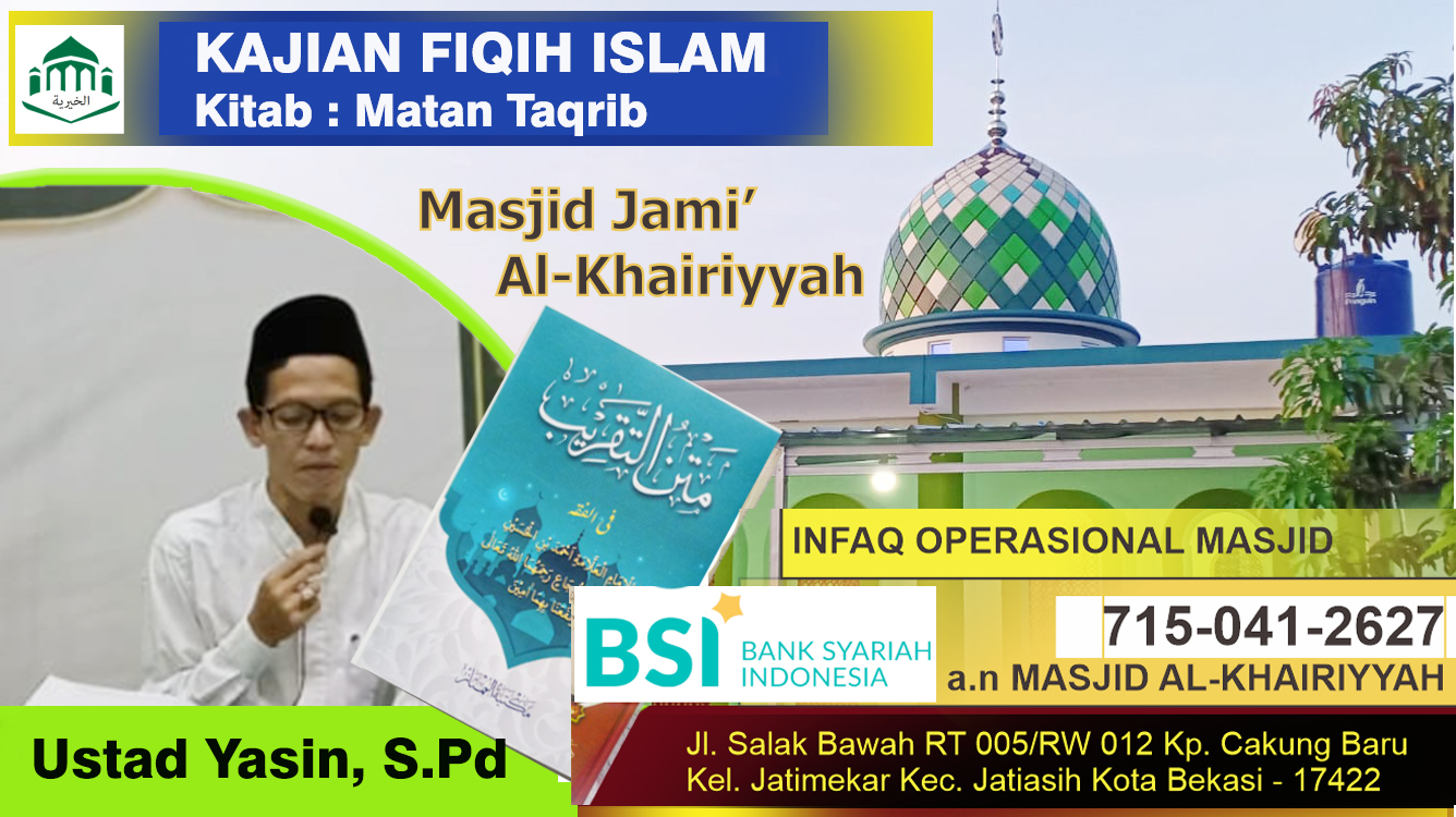 Kajian Fiqih Islam Kajian Fiqih Islam